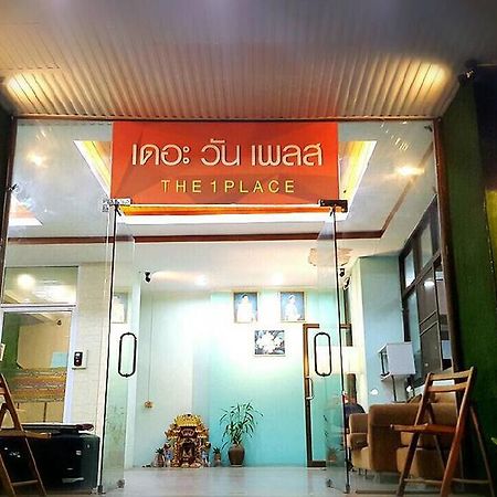 The 1 Place Hat Yai Exterior photo