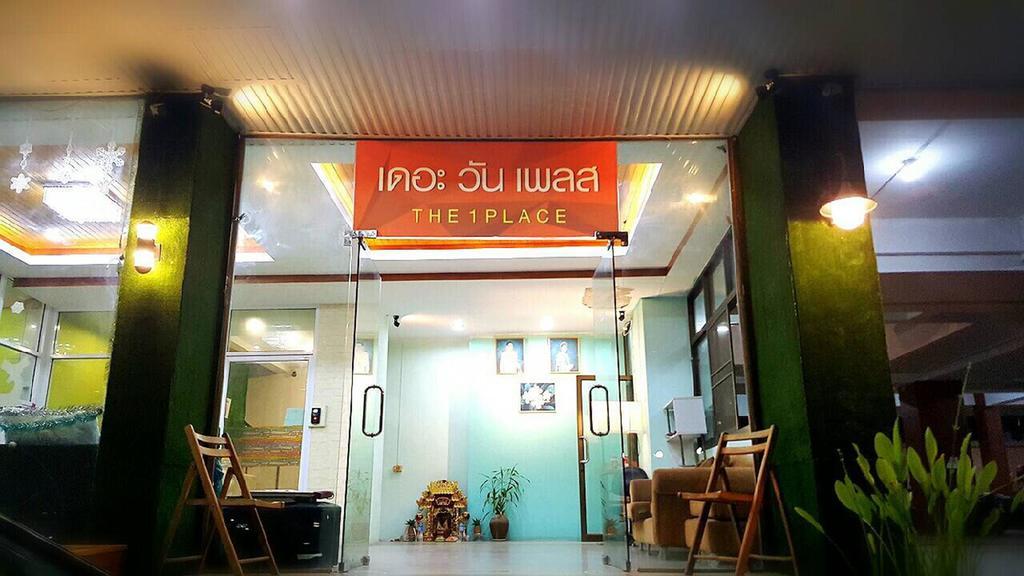 The 1 Place Hat Yai Exterior photo